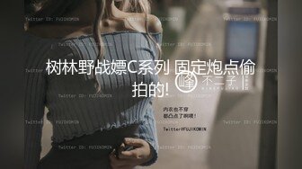 调教沈阳女大学生丁X莹视频 收集3部合集 操的惨叫连连[MP4/169MB]