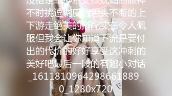 [原創錄制](sex)20240128_萝莉酱酱