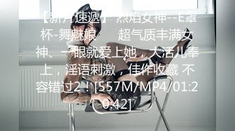 伊伊人成亚洲综合人网7777