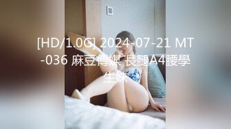 STP15231 〖唯美爆乳推荐〗极品白嫩爆乳黑丝女神激情性爱啪啪 掰开腿无套抽插入花芯 圆挺巨乳 抽插乱颤