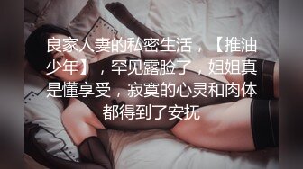 远距离修成正果 婚后却发现老公的秘密