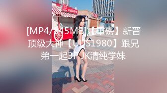 流出黑客破解网络摄像头监控偷拍服装店老板给媳妇搽药兽性大发趴在媳妇身上发泄一下兽欲