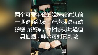 美女如云 车模外围三线全是高质量名媛 推特金主大神【北王】私拍，操控玩肏各种露脸女神