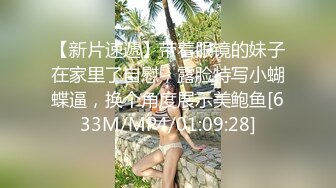 【欧美腹肌大屌帅哥小杰克】Jack Harrer 小杰克大鸡巴操爽他 再把他舔射满嘴精液 Jack, Bob 【第02集】3