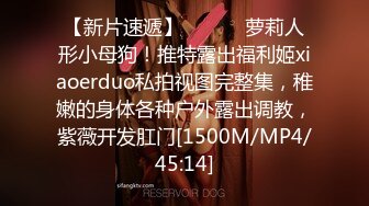 [MP4]会所选妃身材不错晚礼服女技师换上黑丝啪啪摸逼的样子非常淫骚