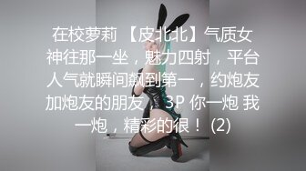 大长腿甜美靓女，抽根烟继续第二炮，侧入猛操，大屁股上位骑坐