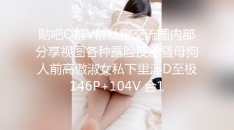 23岁淫妻博主【asextion23】淫乱多P 户外野战 最新onlyfans合集【78v】 (8)