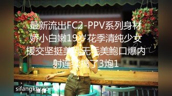 漂亮美女今晚要被这三兄弟霍霍了 咱没肉吃只能在旁边偷偷喝点汤 美女骚丁小屁屁真性感