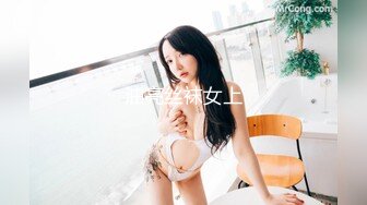 油亮丝袜女上