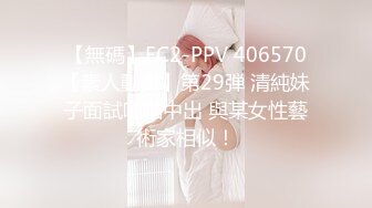 写字楼专心看手机的极品实习生学姐抄底她的嫩逼，脸看着很高冷，