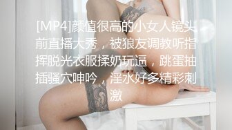 ♡♥《顶级震撼☆超淫现场》♡♥多男多女群P盛宴肏出新高度人体蜈蚣！网红极品身材反差女神【米亚宝贝】私拍，堪比岛国疯狂多人喷水 (5)