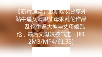 丝袜大奶高颜值情趣装诱惑，全程露脸激情大秀，听狼友指挥揉奶玩逼