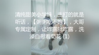 无锡移动公司女1