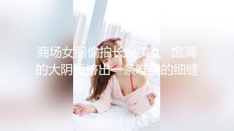 【OnlyFans】黑珍珠美女 AmiraWest 最全合集 62