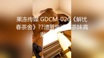 《渣男X投稿》露脸才是王道！喜欢被颜射的清纯大眼学生妹许淳婷大量淫荡私拍遭曝光纯纯的小反差婊739P 1V