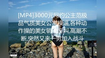 白衣天使 医生上班摸鱼 【浪荡美小护】上班玩丝袜真空跳蛋 【30v】 (5)