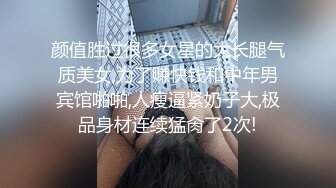 [原創錄制](用户要求)20240217_黑夜瑟瑟