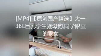 变态街拍偷偷射妹子屁股上