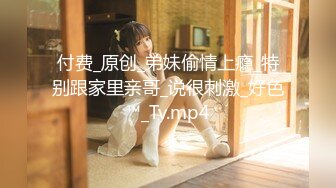 [MP4/ 479M] 绝色170CM顶级模特儿身材的骚货人妻，瑜伽裤YYDS，易高潮体制