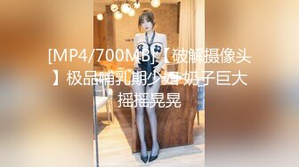 《顶级女神✅重磅泄密》最新流出秀人网波霸尤物女模极品名媛【田冰冰】大胆露脸自拍~土豪香肠连吃带舔啪啪啪~炸裂