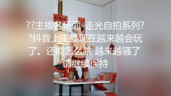 帅气直播男搭讪性感美女 邀请一起吃饭唱K带到酒店啪啪