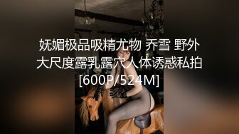 小樱 - 治愈系笑容和又大又粉的仙女棒  - 终于撸射啦，想一起来玩玩吗