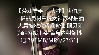 国产麻豆AV MCY MCY0002 勾引亲哥却被反压猛操 唐霏