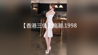 [MP4]STP32499 果冻传媒 GDCM054 饥渴的妈妈 上集 张群 VIP0600