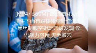 【百度云泄密】我的极品反差小女友??私密视频被曝光