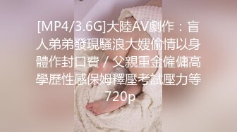 國產AV 蜜桃影像傳媒 PMC325 清純女大生面試打工被潛規則 李允熙