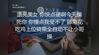 气质丰满女主播美少妇全身裸体，搔首弄姿用手掰开秘密森林黑色的蝴蝶逼黑木耳