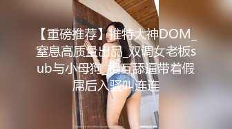 大胖妞撅着屁股