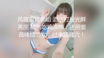 纹身豪乳『孟若羽』哀叫剧情新作《极乐按摩湿》屁眼不可以掰开但是好舒服啊