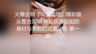 温柔端庄人妻御姐女神〖米菲兔〗高跟白丝少妇趁水管工修水管的时候修理他的鸡巴 美腿尤物翘起美臀跪地口交