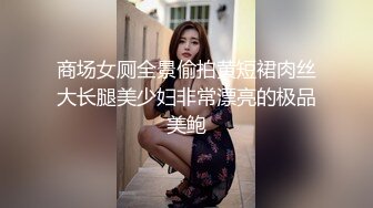 国产麻豆AV 皇家华人 起丘比特之一年都没有高潮的人妻 吴芳宜(嘉仪)