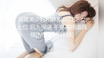 [2DF2]胖哥酒店约炮个貌似喝醉了的长发美女迷糊中给她舔逼做爱 [MP4/93.4MB][BT种子]