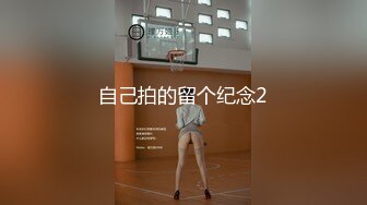 【皇家华人】 RAS-0094 《性爱餐酒馆1之广告设计师》性生活本来就没有自私不自私