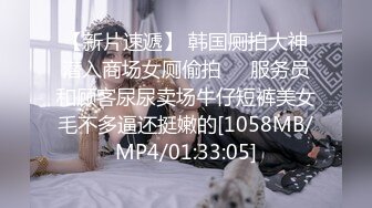 推特网红天然巨乳妹 DemiFairy 最新14号新作,竖屏第一人称精油性爱