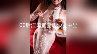 19岁花一样的年龄，闷骚舞蹈生【百灵鸟】短发气质小美女，专业过硬，这舞姿真美，逼逼更美 (1)