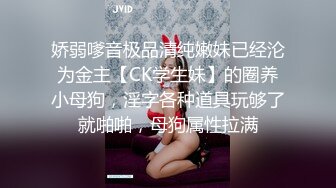 小姐姐性感美11月17日