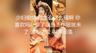 万人求重磅福利，OF极品大乳头原味小清新反差女神【纭纭】订阅，白皙蜜桃臀粉嫩美鲍道具紫薇各种淫态勾引 (10)