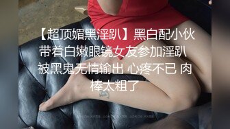 黑人博主@LittleMouchette Onlyfans高清原档资源合集【692V】 (190)