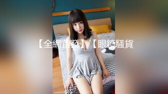 [MP4/ 504M] 帅气小哥哥深喉插嘴 丰满大奶子后入狠狠一顿插 卫生间洗澡做爱两不误