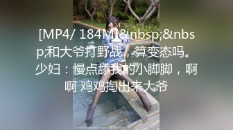 [HD/0.7G] 2024-11-12 香蕉秀XJX-214女学生的堕落