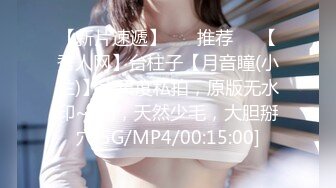 长春熟女后入