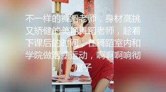 【AI换脸视频】辛芷蕾 黑丝美腿女明星，纵享一字马激情