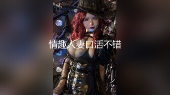 金牌推荐【突然下面要】丰满肥臀~无套啪啪~精子射屁股 骚货需求极大~被操不够还要自慰