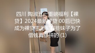 抖音17万粉丝网红 小依 金主定制视频流出 露脸擦边丰满少妇尽显骚态