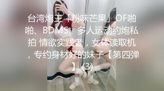 麻豆传媒 db-014 封城套路巨乳妹白嫖七日逼同居-苡若