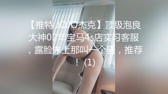 [MP4]STP26722 星空传媒XK8130吃精班主任-乐乐老六套路送礼巨乳老师酥胸进嘴 VIP0600